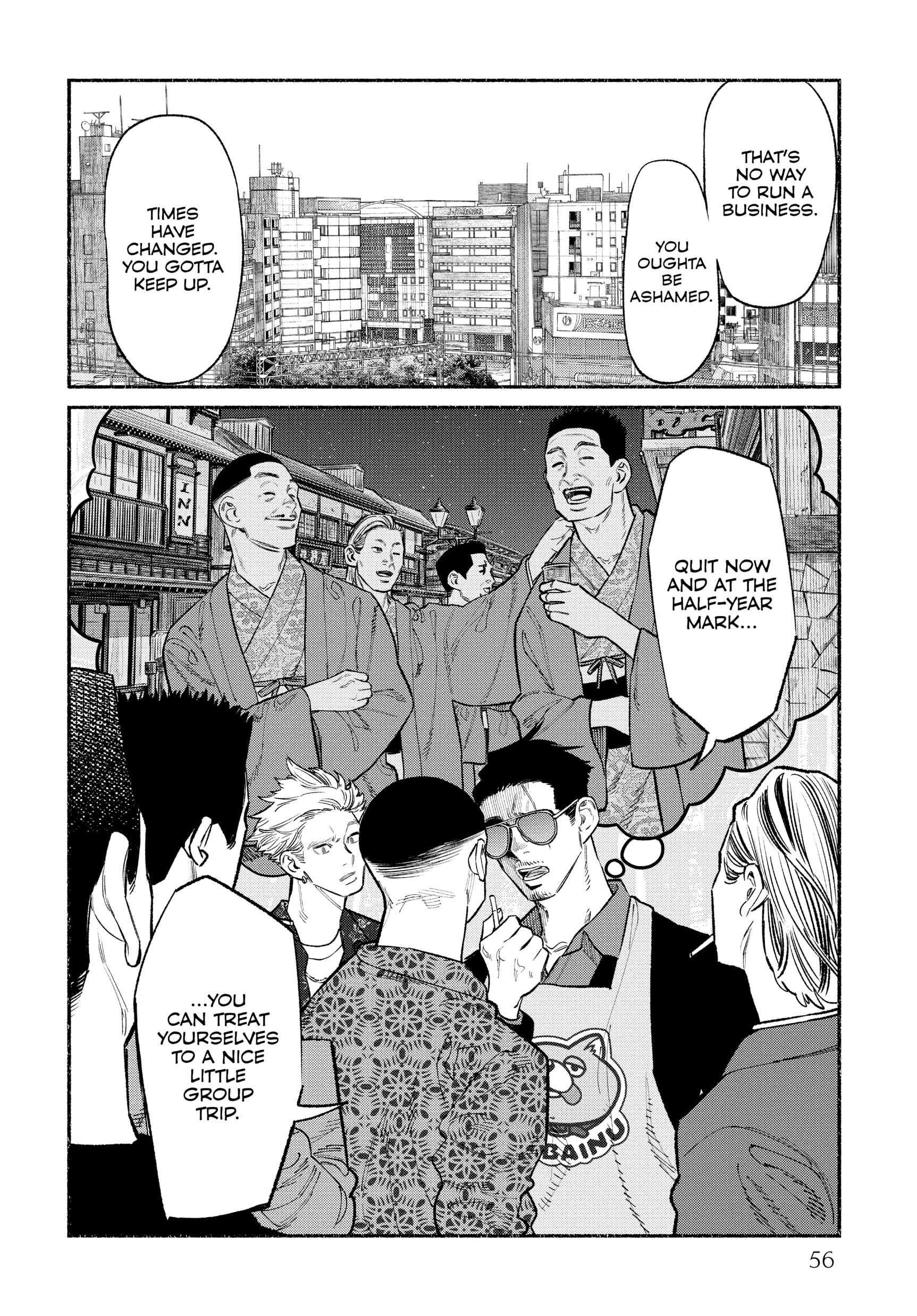 The Way of the Househusband, Chapter 85 image 11